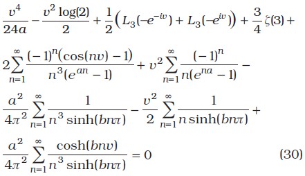 Una Formula De Adicion Usando La Transformada De Mellin